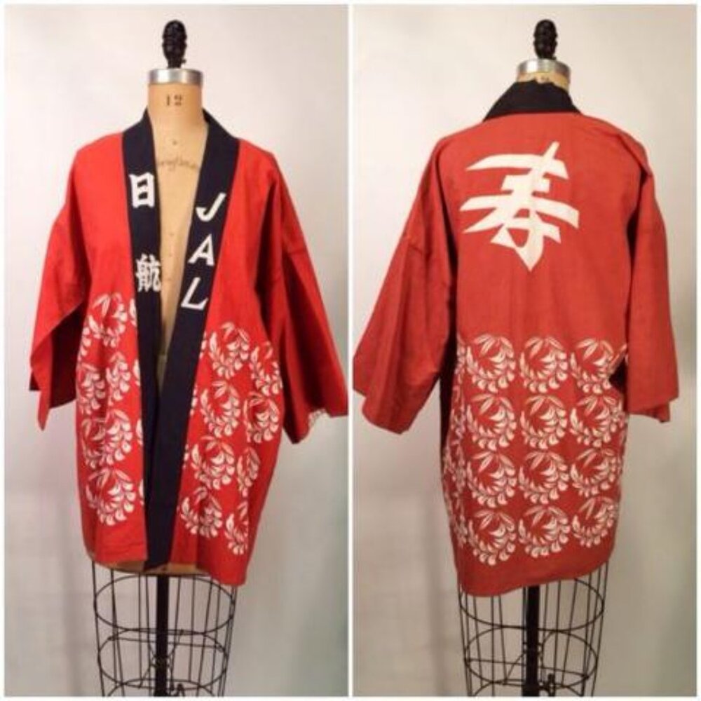 Vintage 60s Japan Airlines Kimono Happi Coat Robe JAL Souvenir